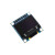 stm32显示屏 0.96寸O显示屏模块 12864液晶屏 STM32 IIC/SPI 黄光 IIC接口4针 焊针 老款SSD13