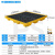 危废油桶防溢盛漏平台实验室接油盘化学品防漏塑料托盘 四桶装平台1300*1300*150