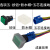 小型自锁式带灯按钮LA16-11DNZS/J矩形开关长方形5脚16mm 按钮+防水帽+连接线 白色 12V