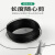 祥利恒包塑铁丝铁芯扎线0.55mm 扎丝PVC葡萄电镀锌扎丝黑白色电缆绑扎带 1.2Φ圆形30米(黑)