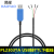 PL2303TA 下载线 USB转TTL RS232模块升级模块USB转串口 PL2303TA下载线