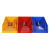 罗德力 货架零件盒 组合式塑料斜口物料盒收纳箱零件盒工具盒 Q5号 470*300*180mm 蓝色