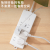 得力（deli） 插座插排插线板莹白系列延长线插座 3+3 3米 LX113(03)