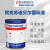 阿克苏诺贝尔 国际牌 GTA713 聚氨酯稀释剂 18L/桶