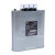人民电器BSMJ-0.45三相自愈式并联电容器450V低压电力无功补偿器 BSMJ0.45-25-3