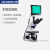 力辰科技生物显微镜专业光学生物显微镜精子螨虫血液血细胞显微镜 （配件）11.6寸显示屏