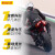倍耐力（Pirelli）DIABLO SUPERCORSA大闪电V4摩托车赛车赛道专用全热熔轮胎杜卡迪 大闪电V4后轮180/60 R17 SC1