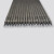 Gobase 焊条 电焊条 J422，直径3.2mm