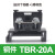 TBR-10接线端子排导轨组合式铜排连接器TBD-10A端子座20A/30A双层 TBR-20A (铜件) 200只/盒