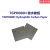 东丽亲水碳纸TGPH060碳纸基材&疏水碳纸 TGPH060H(W) _10*10cm 弱亲水碳