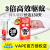 VAPE日本VAPE未来驱蚊器150日替换芯电子蚊香孕妇室内防蚊虫静音驱蚊 替换芯*1个(不含机器)