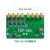 [米联客 3GSDI  FEP/FMC-SDI视频通信卡配套MZ7035FB MK7325FA FEP-3G SDI视频卡