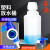 放水瓶 龙头瓶 加厚材质塑料塑料放水桶 带盖耐酸碱酵素蒸馏水桶 美式放水瓶 25L