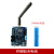 德飞莱 zigbee开发板CC2530+NBIOT远程网关物联网智能套件 终端版(含电池)