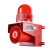 声光报警器遥控工业消防验厂警示灯220V工厂无线联动用语音报警喇 24V语音款(大喇叭)