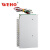 伟豪（WEHO）带UPS充电开关电源  门禁 消防系统 监控设备 路由器 后备电源 SC-120-12