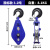 起重滑车国标钢丝绳尼龙绳滑轮吊钩滑轮组省力滑车定滑轮0.5吨-20 国标   3吨