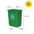 无盖长方形分类垃圾桶大号大容量商用餐饮户外办公室厨房专用 绿色40升无盖长方形