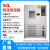 高低温试验箱可程式恒温恒湿试验箱湿热交变模拟实验箱冷热冲击箱 408L 60150