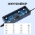 速电者 适用联想IdeaPad 14/15 ALC7 IAU7电源适配器 充电器线 传统桌面式电源 Yoga 900-13ISK