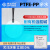 德滤 亲水PTFE-PP聚四氟乙烯 耐强酸碱 实验室有机微孔滤膜Mxene石墨烯DMF PTFE-PP 50mm 0.45um 50片