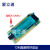 STC89C51/52 AT89S51/52单片机小板开发学习板带40P锁紧座 带12M晶振焊好成品