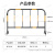 守卫神 铁马护栏移动式围挡 临时施工围栏 市政道路施工护栏 公路隔离安全排队护栏 黑黄30外管