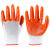 劳保手套全浸干活塑防滑防水防油耐磨皮工作耐磨加厚手套 半挂胶手套（12双）