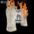 安百利1000度防烫手套隔热耐高温烤箱烘焙工业防火防热烤炉耐火ABL-S515 S531  36cm500度加固(强劲耐用)