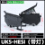 保险端子UK5-HESI导轨式保险接线端子排UK5RD熔断器底座4MM平方 UK5-HESI黑色带24V绿灯1只