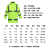 群众people反光衣道路救援定制雨衣外套萤光绿交通安全反光雨衣 300D萤光绿雨衣套装 XL