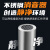 欧智帝电动整机防爆吸尘器 4000W大功率工业吸尘器 干湿多用导静电铁屑粉尘吸水机 OZD-XC9-1