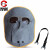 厚创 牛皮电焊面罩 施工电焊焊工防护面屏 轻便简易式可拆卸 BX-3配灰色眼镜/1套