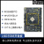瑞芯微RK3588核心板 工业控制arm嵌入式Linux开发板评估板 LKD3588 开发板亚克力套餐 16G 128G