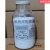 Drierite无水硫酸钙指示干燥剂23001/24005 13005单瓶价非指示用5磅/瓶，8目