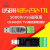 定制磁隔离USB转RS485/232工业级TTL串口模块调试转换器TVS光电UA USB转232(中防护)
