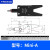 定制机械手配件气动夹具迷你注塑机水口夹气动件夹子小气缸配件定 MINI-A