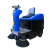 驾驶式洗地机 小型驾驶式扫地车物业小区工厂车间仓库电瓶电动式拖地洗地机JYH LB-1100(带顶棚款)