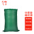 飞尔（FLYER）绿色PP塑料编织袋 蛇皮袋 建筑垃圾编制袋 快递物流搬家包装袋【中厚 35x50cm 1个】100个起批