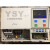 YSY水泵控制器 一是一水泵智能控制器 泵宝三相控制器定制 1-4KW带空开