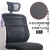 ERIKOLE定制款简易加装办公电脑椅头靠头枕靠枕免打孔高矮可调节椅背 一体款升级加强细纹网布黑