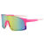 骑行眼镜新款防紫外线男女户外旅行运动墨镜车用太阳镜防风沙眼镜 新款方框眼镜-粉框红膜 普通款
