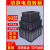 郝鹤纳周转箱黑色塑料电路板PCB电子厂无尘室欧标箱加厚订分隔板 外径300*200*120