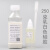 950#乳白色半透明工业级硅胶 环氧树脂硅胶　模具硅橡胶固化剂 乳白色250克