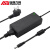 安保力科 室内监控电源适配器DC12V4A开关直流稳压器桌面式品字尾3脚插头 ABLK-T3394