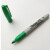 锐意双头马克笔 彩色双头记号笔绘画勾线笔0.5MM 锐意绿色1.0MM