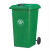 240L360L环卫挂车铁垃圾桶户外分类工业桶大号圆桶铁垃圾桶大铁桶定制 绿色 需要定制其他颜色联系客服