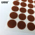 安赛瑞 彩色圆点标签贴纸 Φ20mm（2000个装）圆形颜色标贴分类标记贴 不干胶自粘标签贴 咖啡色 24607