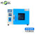 上海叶拓101-2BA电热恒温干燥箱 电热管加热 工业实验烘干箱 1 101-2BA 1 