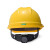 梅思安PE豪华型安全帽超爱戴帽衬黄色针织布吸汗带D型下颏带1顶可印字